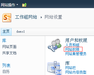 SharePoint�޴��빤������ƿ�������������ͨ�ѱ������̣�һ��
