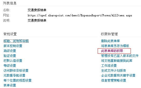 SharePoint�޴��빤������ƿ�������������ͨ�ѱ������̣�һ��