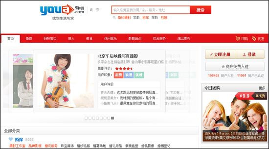 �ٶȲ���а�Ļ����������ʽ �ƾֱ�������