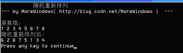 STLϵ��ʮ�� ���3Ȥ�⡪��������ţ��ļ������ȡһ�У�����N�������