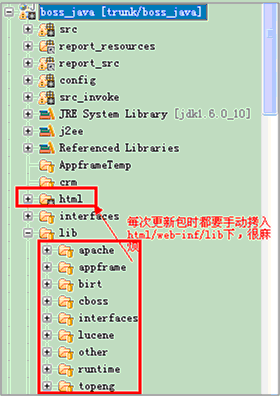���õ�TOMCAT���