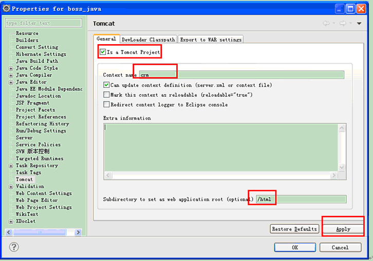 ���õ�TOMCAT���