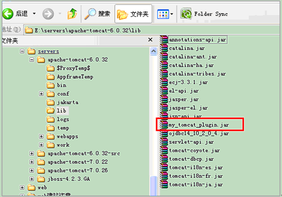���õ�TOMCAT���