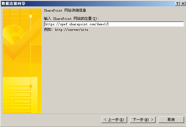 SharePoint�޴��빤������ƿ�������������ͨ�ѱ������̣�����