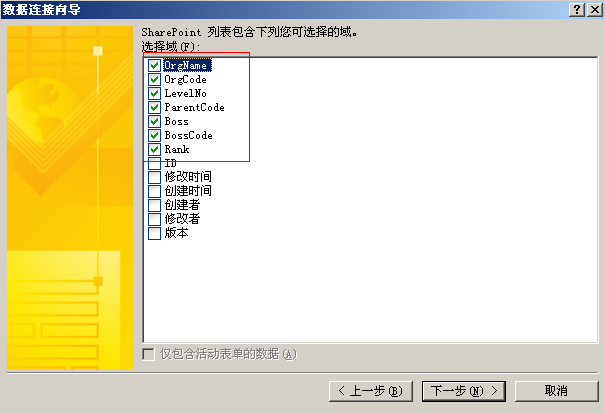 SharePoint�޴��빤������ƿ�������������ͨ�ѱ������̣�����