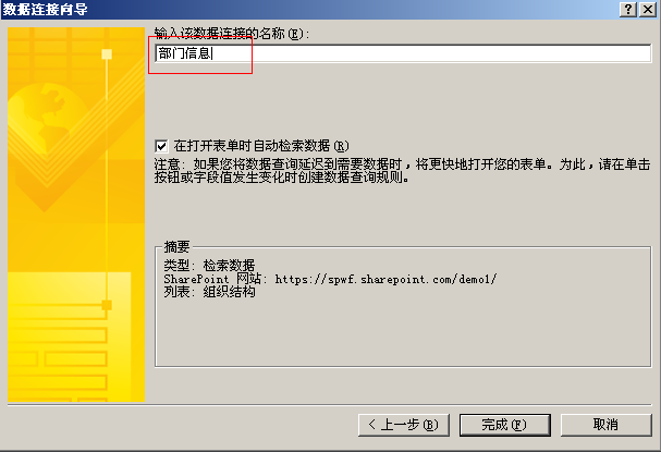 SharePoint�޴��빤������ƿ�������������ͨ�ѱ������̣�����
