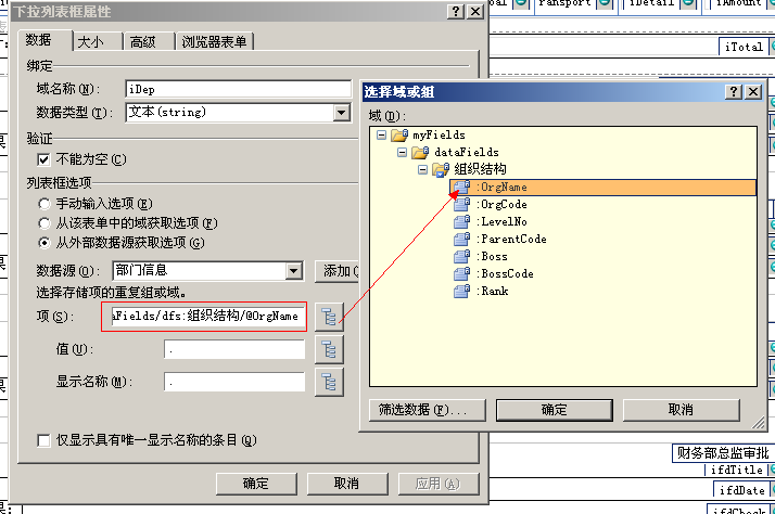 SharePoint�޴��빤������ƿ�������������ͨ�ѱ������̣�����