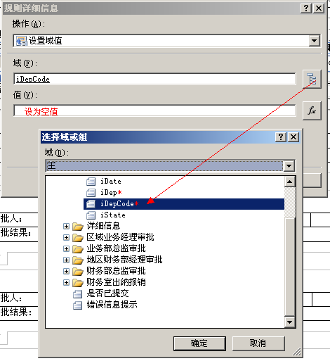 SharePoint�޴��빤������ƿ�������������ͨ�ѱ������̣�����
