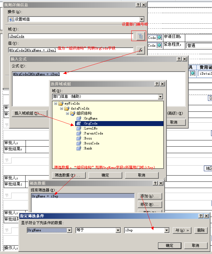 SharePoint�޴��빤������ƿ�������������ͨ�ѱ������̣�����