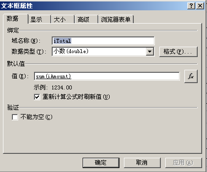 SharePoint�޴��빤������ƿ�������������ͨ�ѱ������̣�����