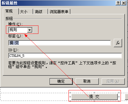 SharePoint�޴��빤������ƿ�������������ͨ�ѱ������̣�����