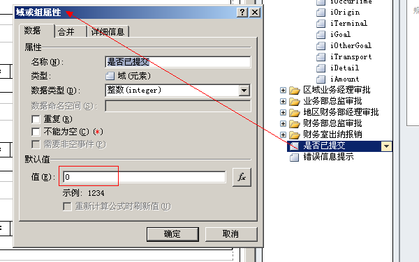 SharePoint�޴��빤������ƿ�������������ͨ�ѱ������̣�����