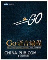 Go���Ա��(7ţ�ƴ洢�Ŷ�ִ��)