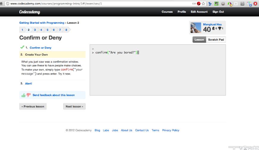 ���������������ѧϰ��̵ķ���