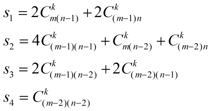 UVa 11806 Cheerleaders (���&����˼ά)