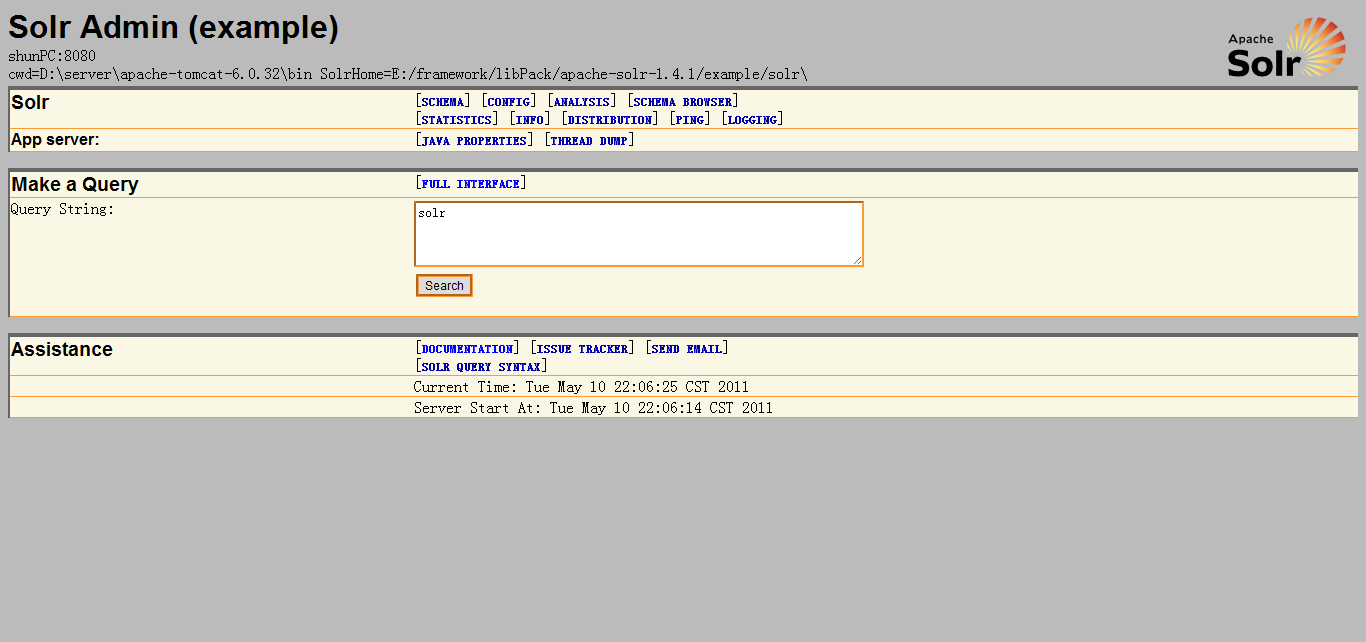 solr�����飨һ��