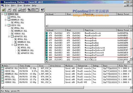 VC++��̬���ӿ�(DLL)��������Գ�(ZZ)