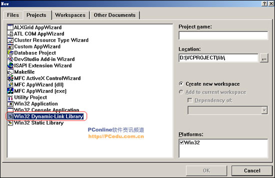 VC++��̬���ӿ�(DLL)��������Գ�(ZZ)