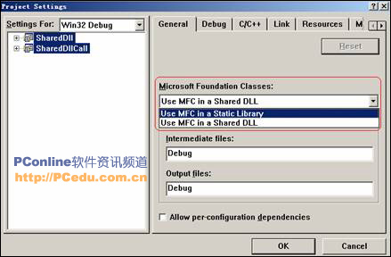 VC++��̬���ӿ�(DLL)��������Գ�(ZZ)
