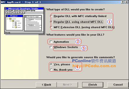 VC++��̬���ӿ�(DLL)��������Գ�(ZZ)