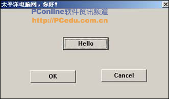 VC++��̬���ӿ�(DLL)��������Գ�(ZZ)