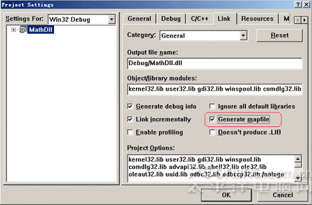 VC++��̬���ӿ�(DLL)��������Գ�(ZZ)