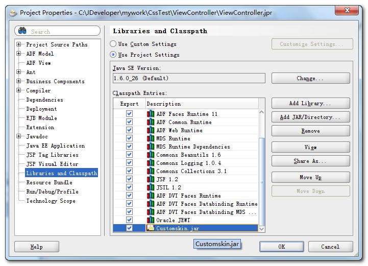 ADF ����Ĭ���������ʽ Skin Editor