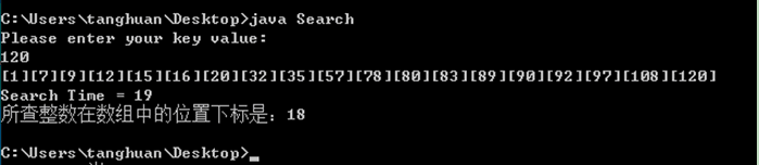 ��˵����Ѱ��