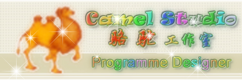 С���������Եı������ ����(1)