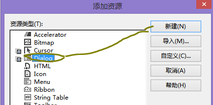 ��С����һ����Win32������13�������ֶԻ���