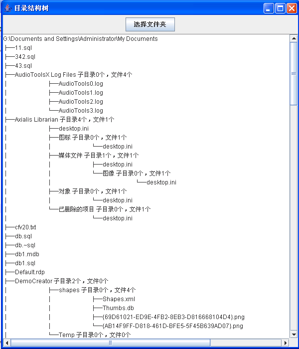 ������������