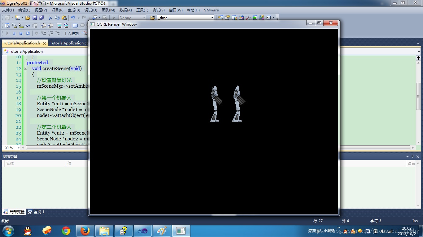 [OGRE]�����̳̻ض�������̸һ̸����ϵͳ