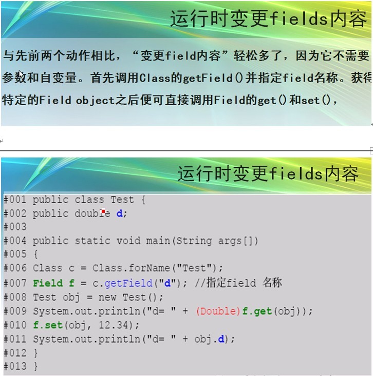 JAVA����ѧϰ������