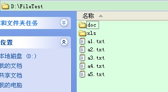 Java IO ֮File��