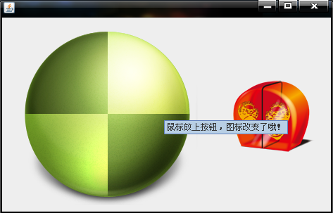 С��JButton _�����Ӳ�İ�ť