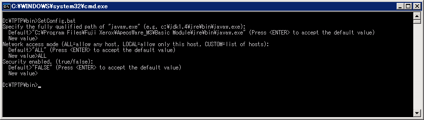 �ｨ���� TPTP Զ�̷�������ܷ���