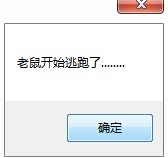 ����è�С��������ߡ��˱����ѵĳ������