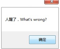 ����è�С��������ߡ��˱����ѵĳ������