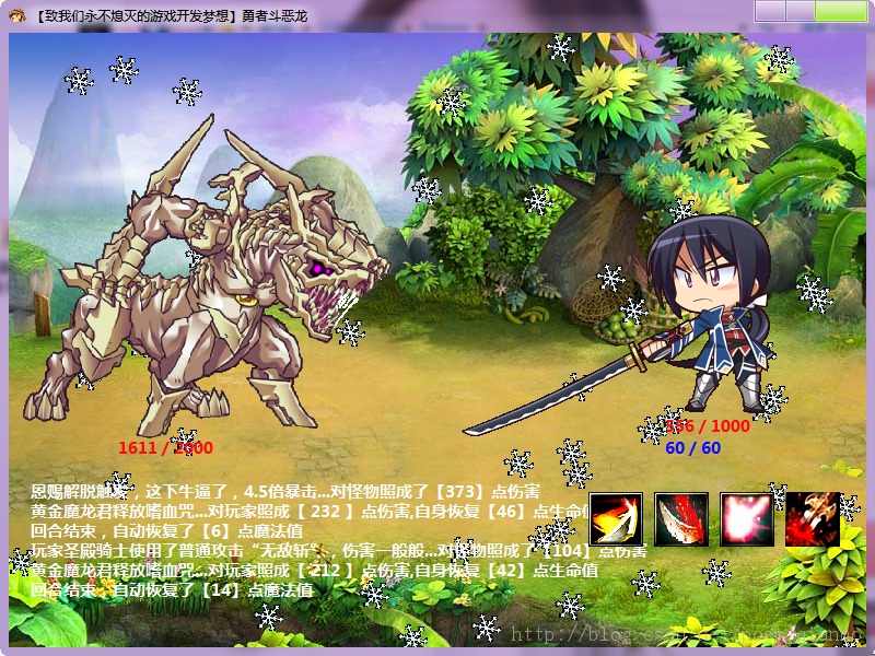 ��ǳī�������������ọ́�Windows��Ϸ���֮���㿪ʼ������&����Դ��������