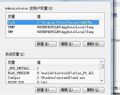 ��windows���ı��ϵ�С�̸һ�½��̵Ľ�������ֹ