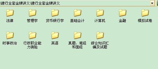 ����������Ϣ������09��10��11����ı��Ի������Ϻϼ�