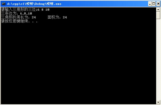 2013����Χ�ϻ�������Ŀ3-����Ķ��ļ���֯��