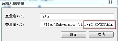 maven װ�䣬����