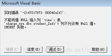 �շ�ϵͳ�����й����⼯����һ��