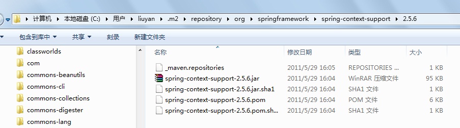 Maven3ʵս����02���������-1