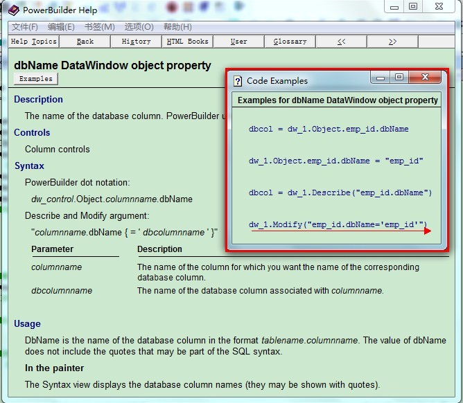 PowerBuider�ڵ���Excelͷ���������Ϊ����