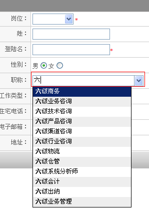 �Զ����ǩ֮���ı��Զ���ɵ�������