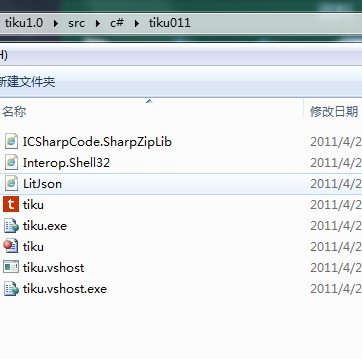 С���ҵ�.config�ļ��������ɣ�why