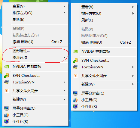 һ��ֻ�ڵ�������״̬�ϲų��ֵ�bug