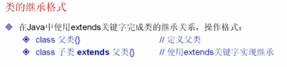 �м̵Ļ���ʵ��